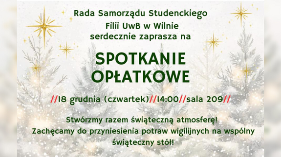 Spotkanie Opłatkowe