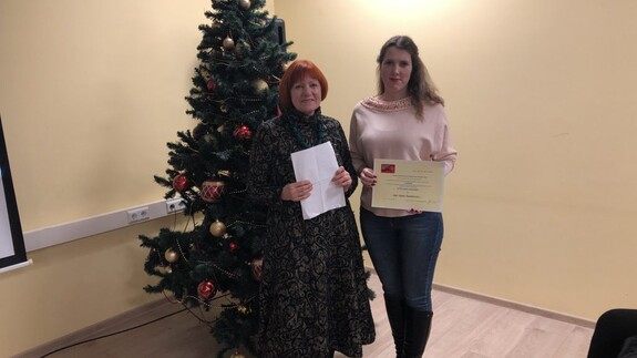 Konkursas už geriausią kvalifikacinį darbą